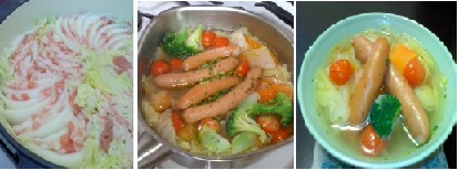 20150131su-pu.jpg