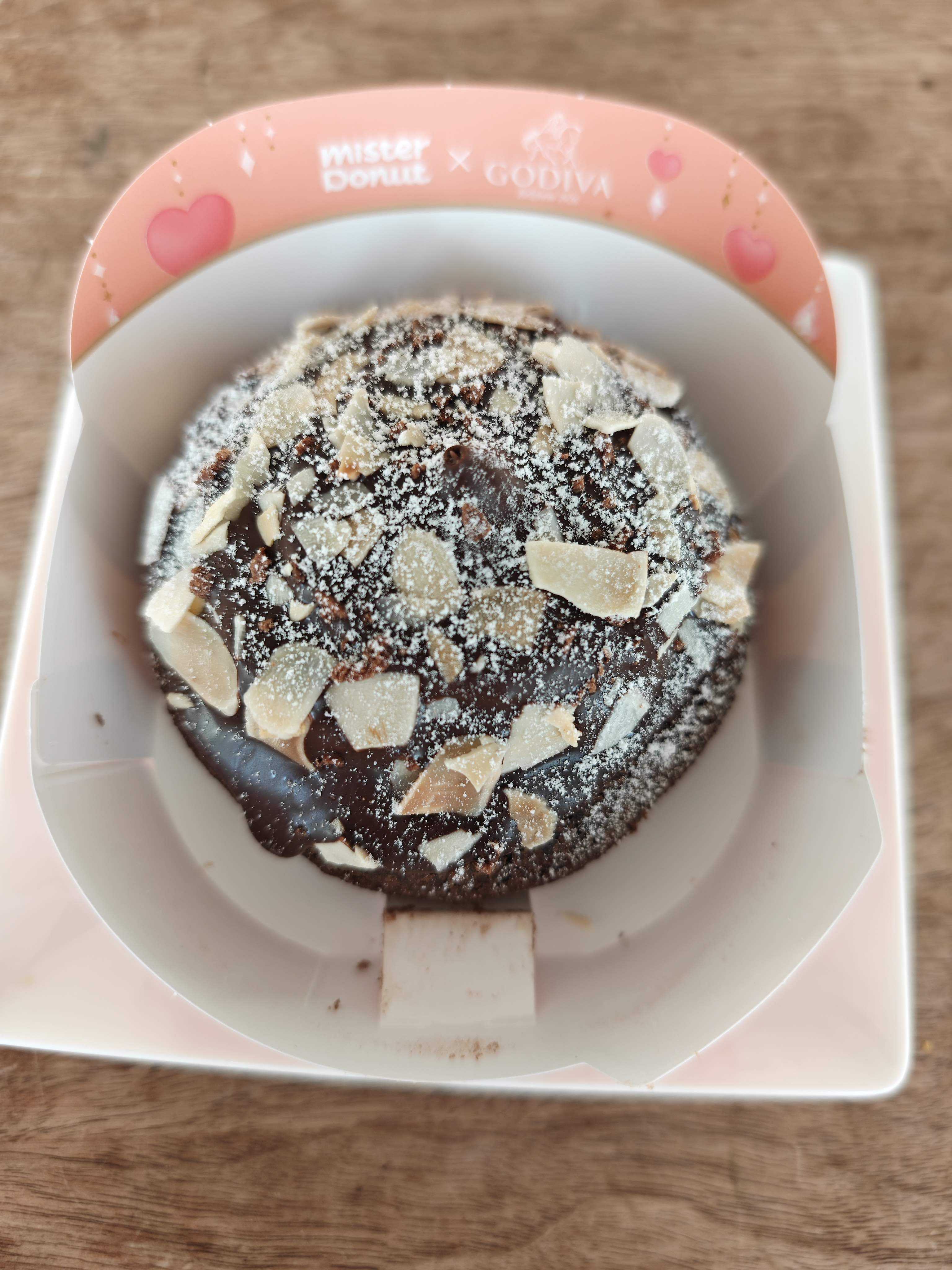 ミスタードーナツ、GODIVAコラボ　トリュフショコラドーナツ プラリネ