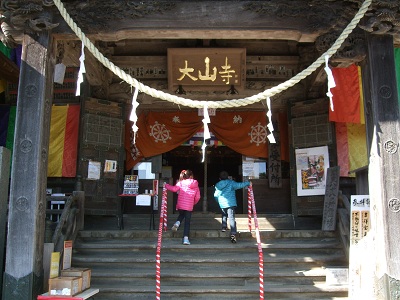DSCF9044.JPG