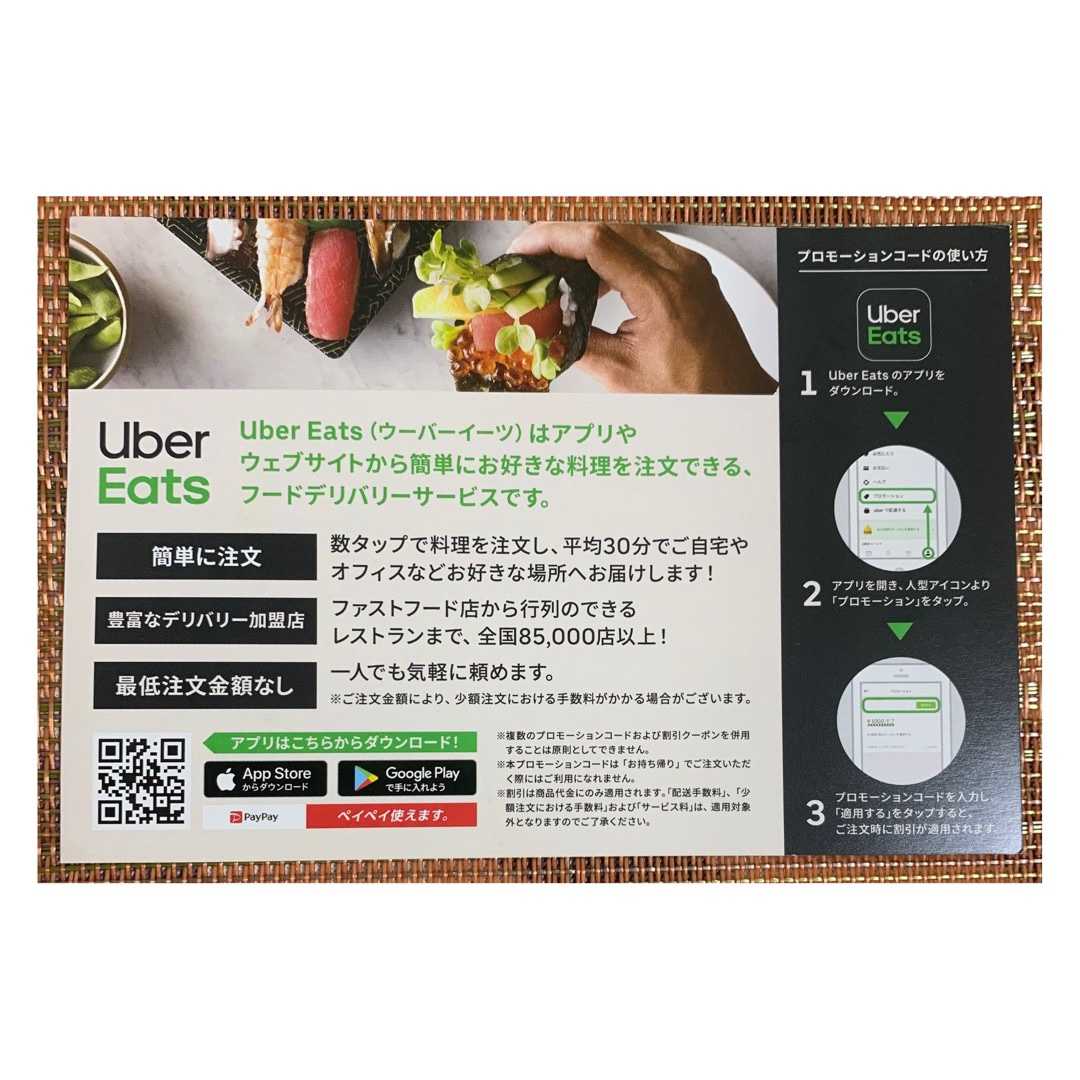 2021年05月27日の記事  金融資産1億円を目指すロスジェネおじさんの 
