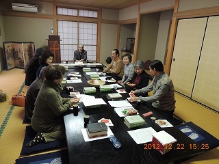 DSCN0934s-2.jpg