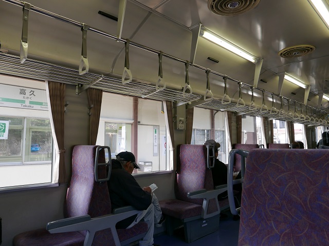 1217g快適