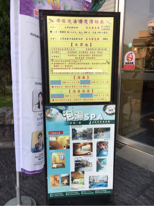 rblog-20170505202427-01.jpg