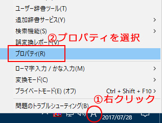 JDL IBEX出納帳 PC間データ移行時のバグと対処法 | 今日のお仕事 - 楽天ブログ