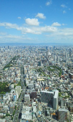 アベノハルカス8