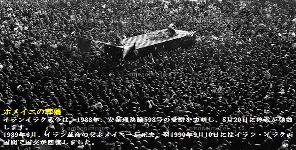 禁書_C-2
