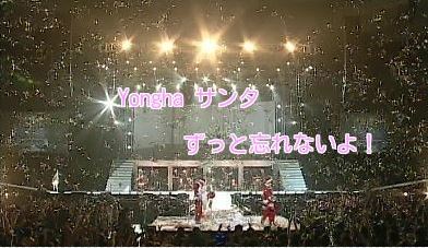 2013-1217YHC-3.JPG