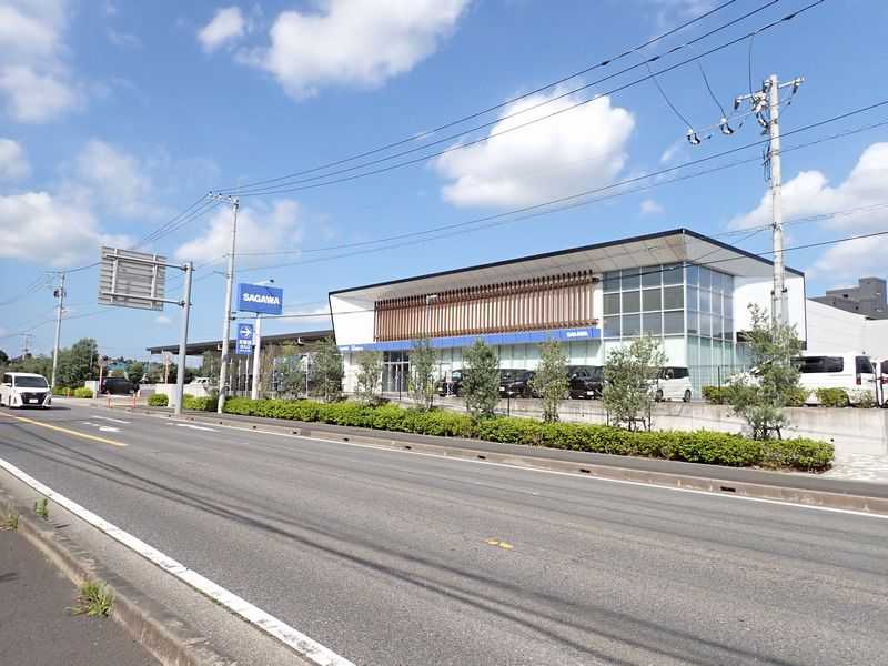 佐川急便 印西営業所