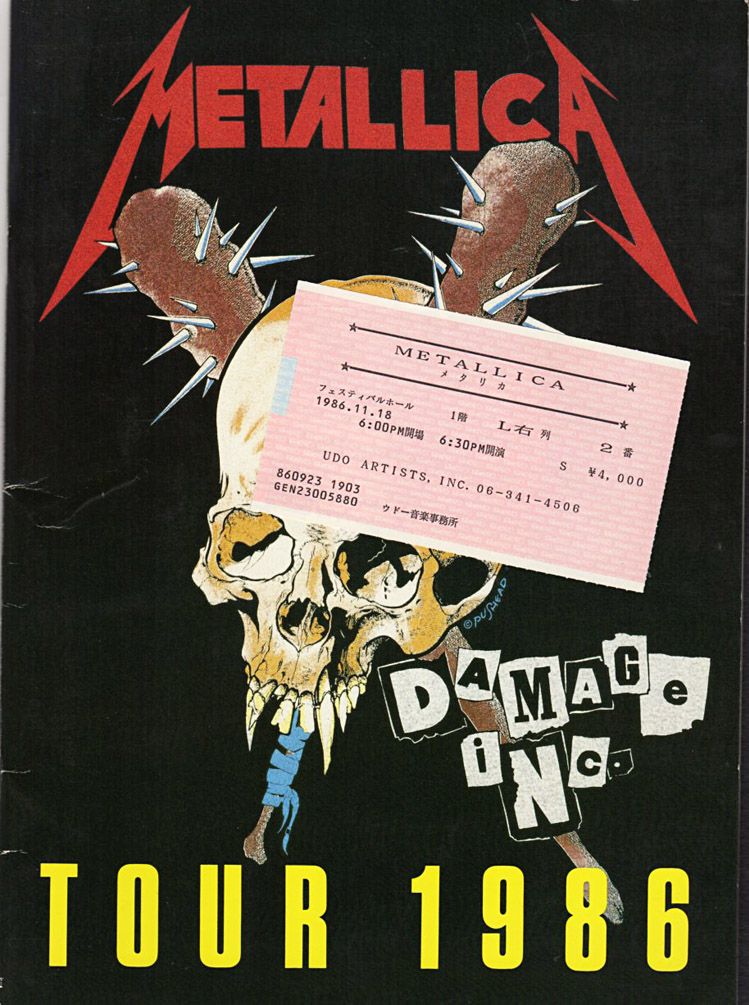 Metallica 1984年live Metal Up Your Ass ブート 1985年 イタリア制作盤 おじなみの日記 楽天ブログ