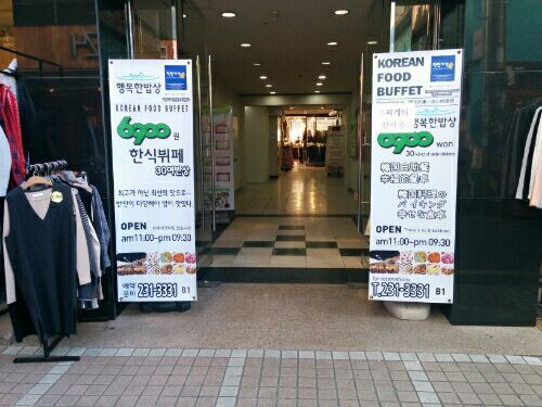rblog-20161216162417-05.jpg