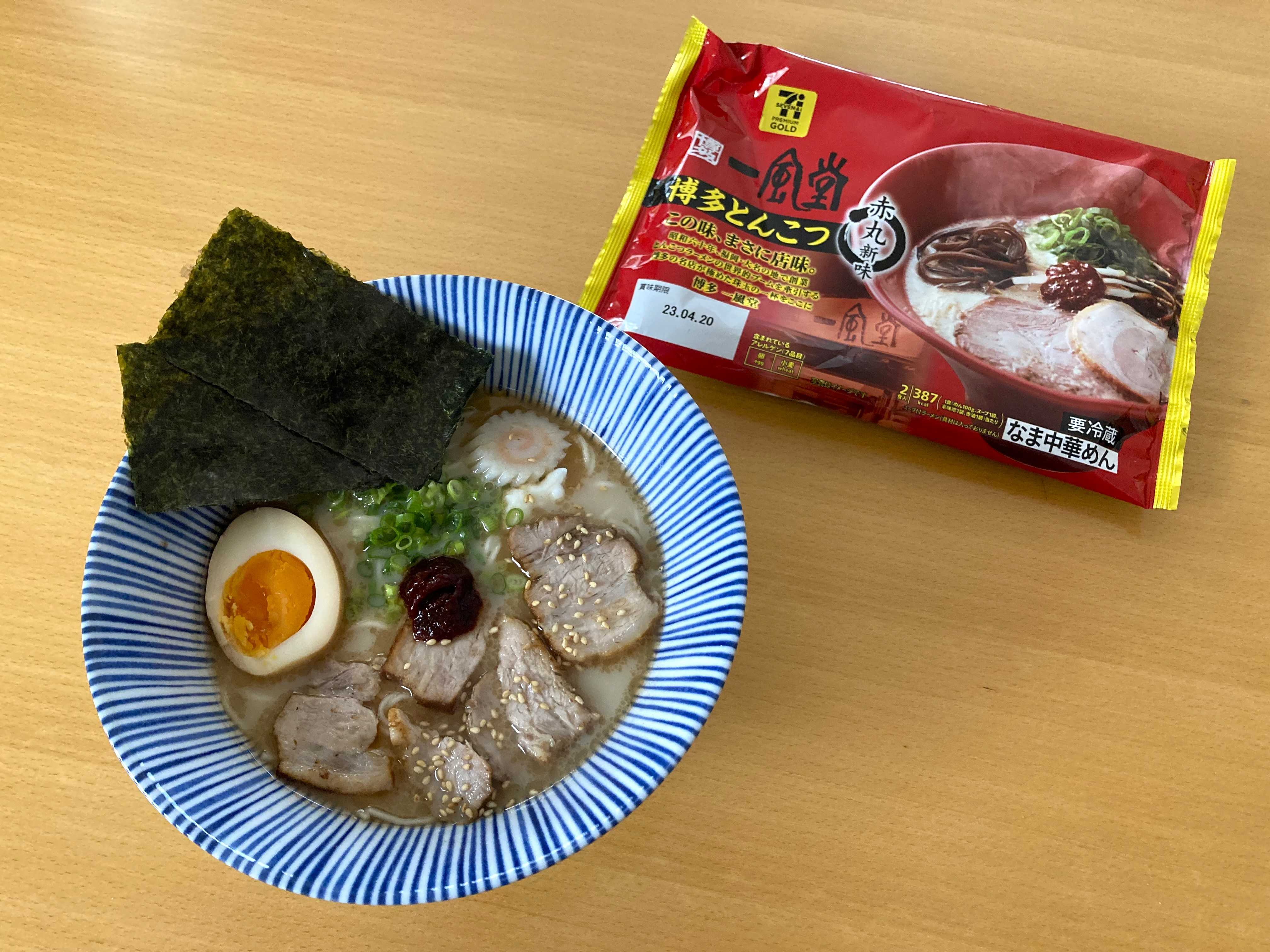 7Pg 一風堂赤丸新味博多とんこつ – ダイショー名店監修鍋スープ一風堂博多とんこつ赤丸新味 – HVYM