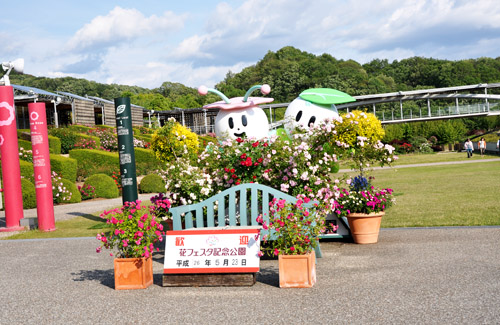 ばら