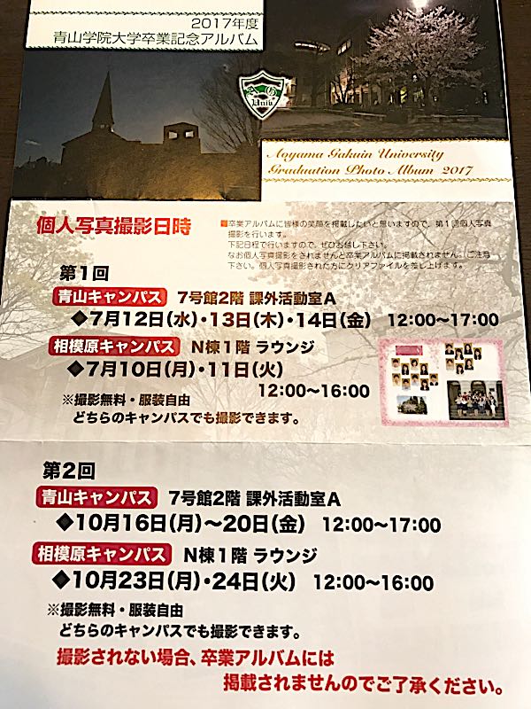 rblog-20170629172636-05.jpg
