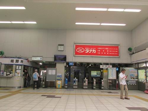 呉駅