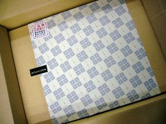 豪華福福讃岐うどんの包装