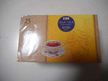 DSCN5197.jpg