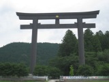 IMG_3734.JPG