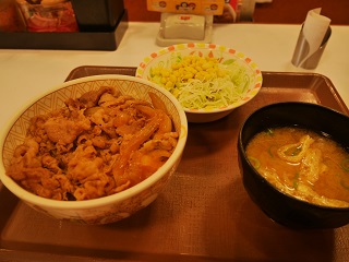 牛丼セット.jpg