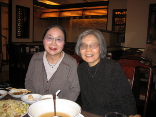 義妹と私