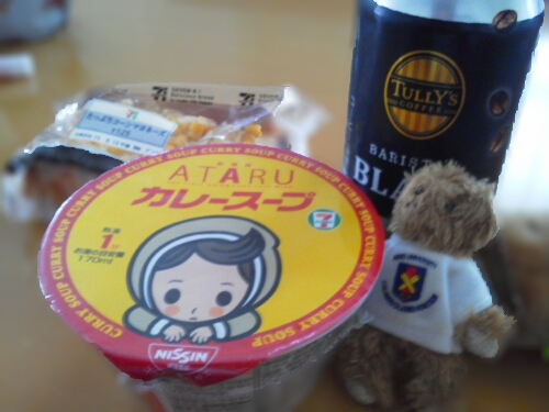 afterfocus_1378990592045.jpg