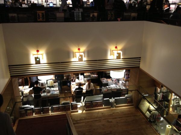 rblog-20141013000607-01.jpg
