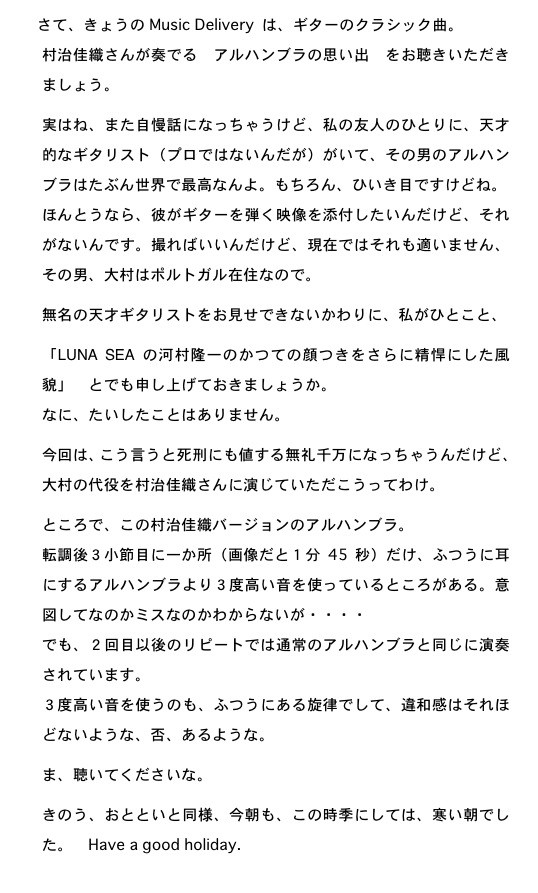 2012.07.21-2.jpg