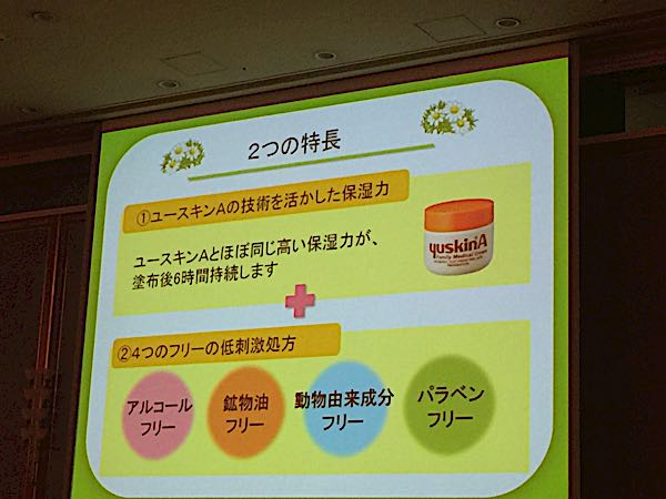rblog-20160918214642-02.jpg