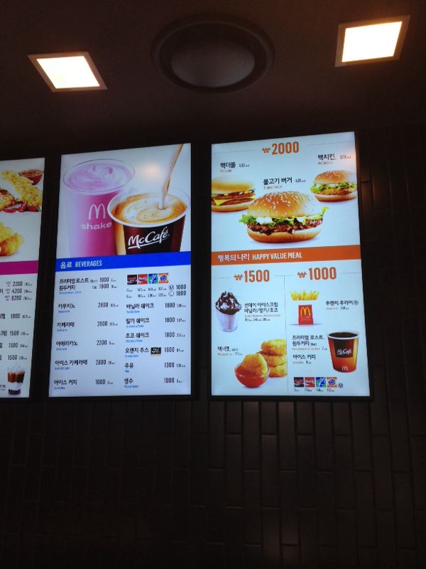rblog-20140203233300-02.jpg