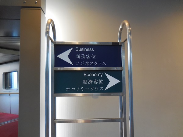DSCN8027.jpg