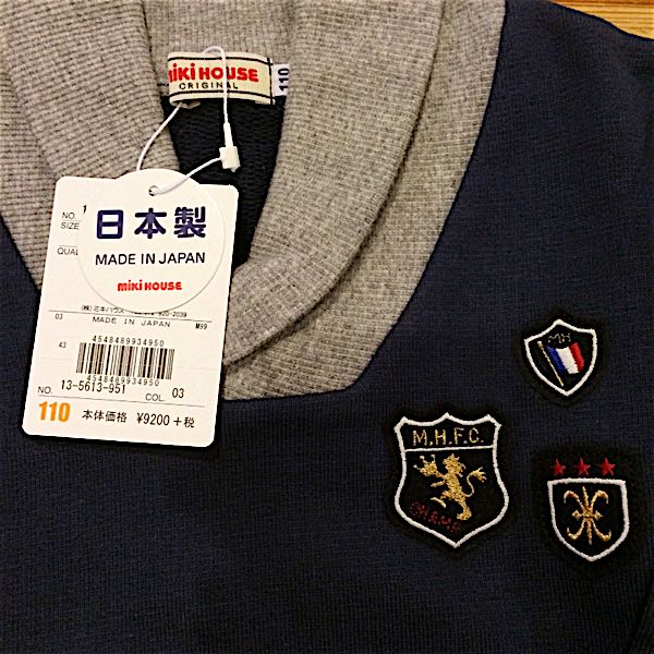 rblog-20151219235823-03.jpg