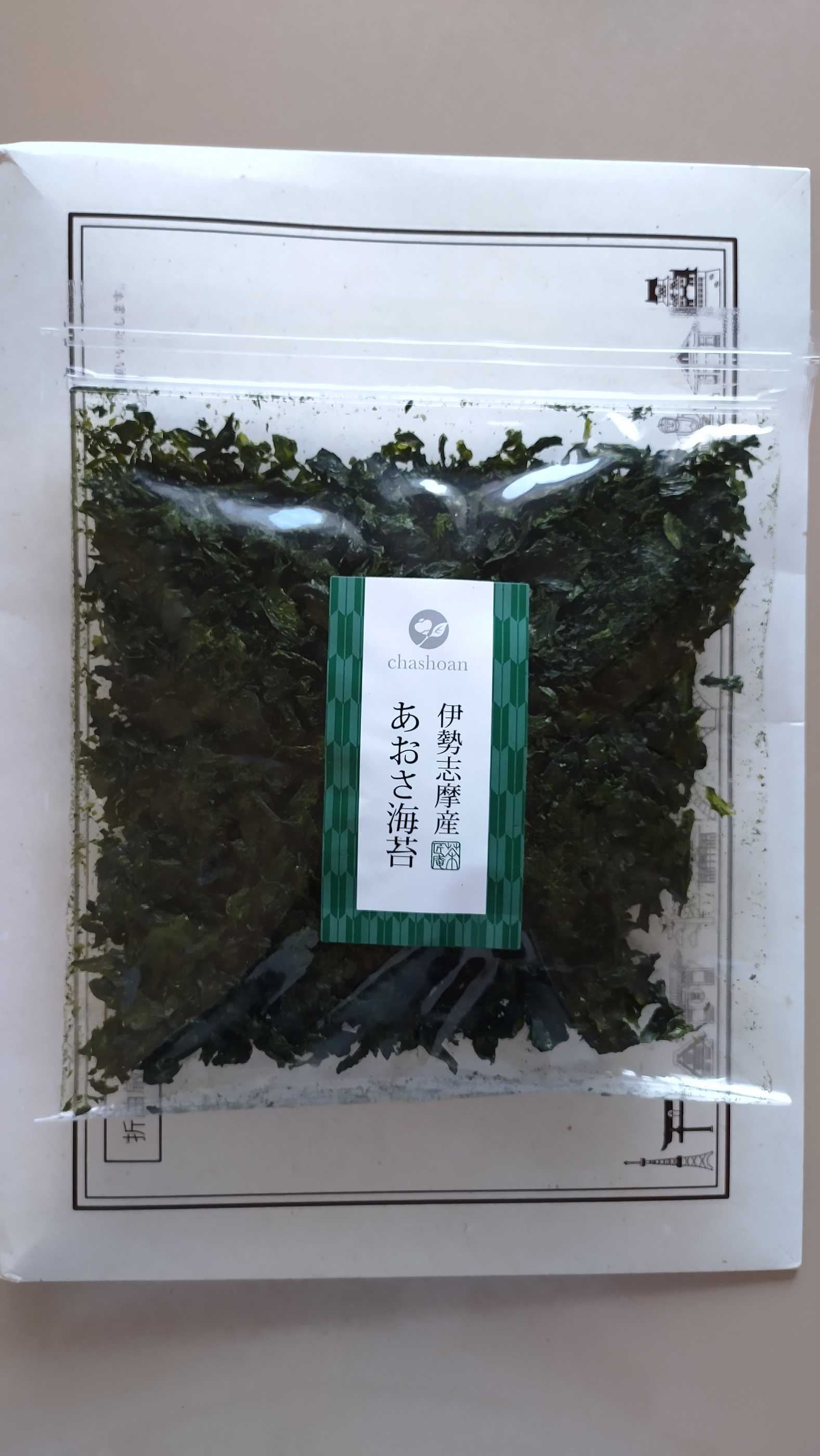 美味しいアオサ海苔 | 食いしん坊父ちゃんのブログ - 楽天ブログ