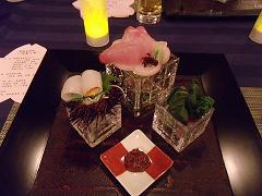 熱海メンバーズパーティ３月 008.jpg