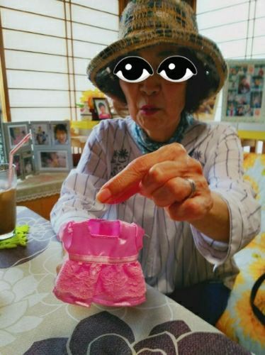 rblog-20180728182257-00.jpg