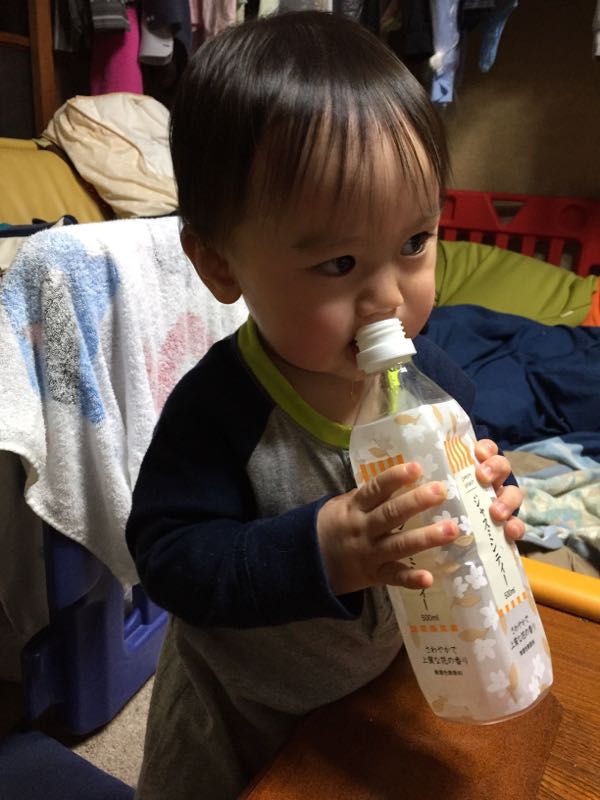 rblog-20150204174814-00.jpg