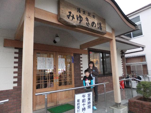 Dscf9296.jpg