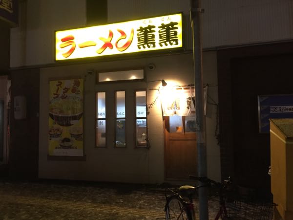 rblog-20171218014239-01.jpg