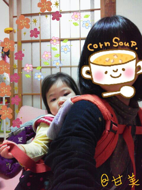 rblog-20150129195416-01.jpg