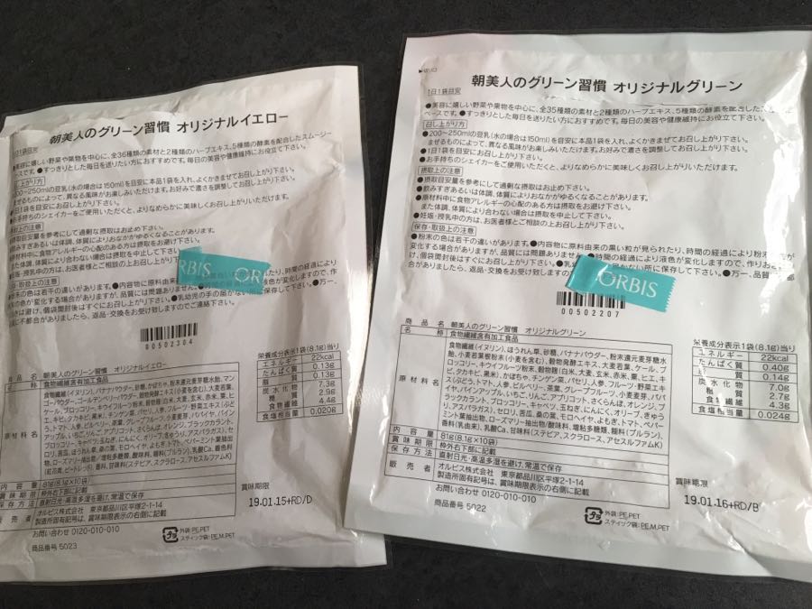 rblog-20180804193057-00.jpg
