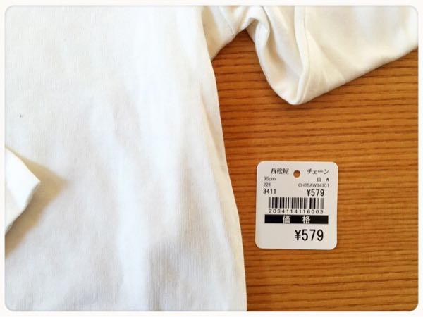 rblog-20150916101511-03.jpg