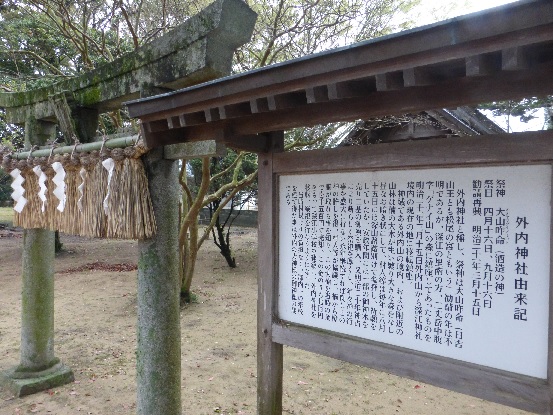 お花見2014-2