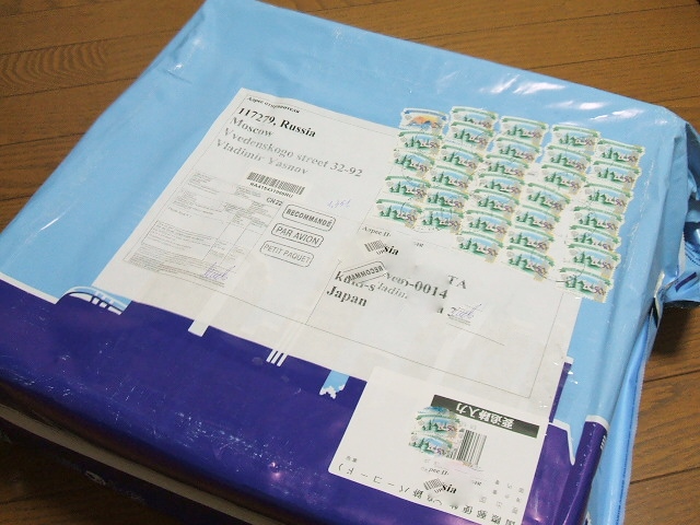 DSCF3931.JPG