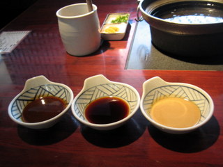 ３種類のタレ
