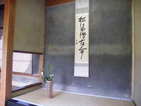 DSCF9093-1.jpg