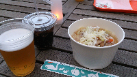 rblog-20130811214543-00.png