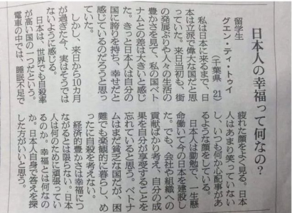 敗北とプロの心得 創業24年超 兵法 英語二刀一流 Kenの英語簡単講座ブログ 連絡先変わりました Email Yhniten14k Yahoo Co Jp Tel 080 6433 9523 楽天ブログ