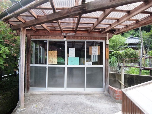 お接待小屋.jpg