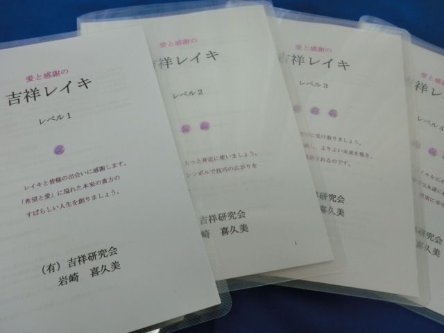 CIMG3571_R.JPG