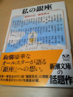 201205272010000.jpg