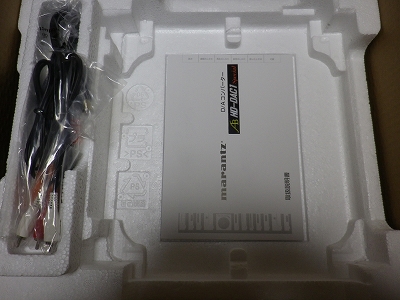 本体取り除き