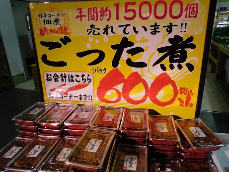 DSCN1994.JPG